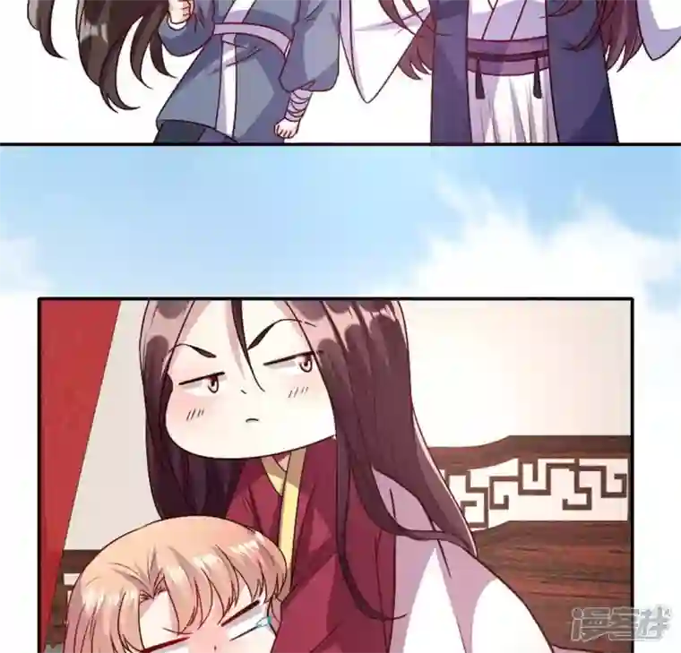 我的血族大人第94话 酒醉情人“劫”