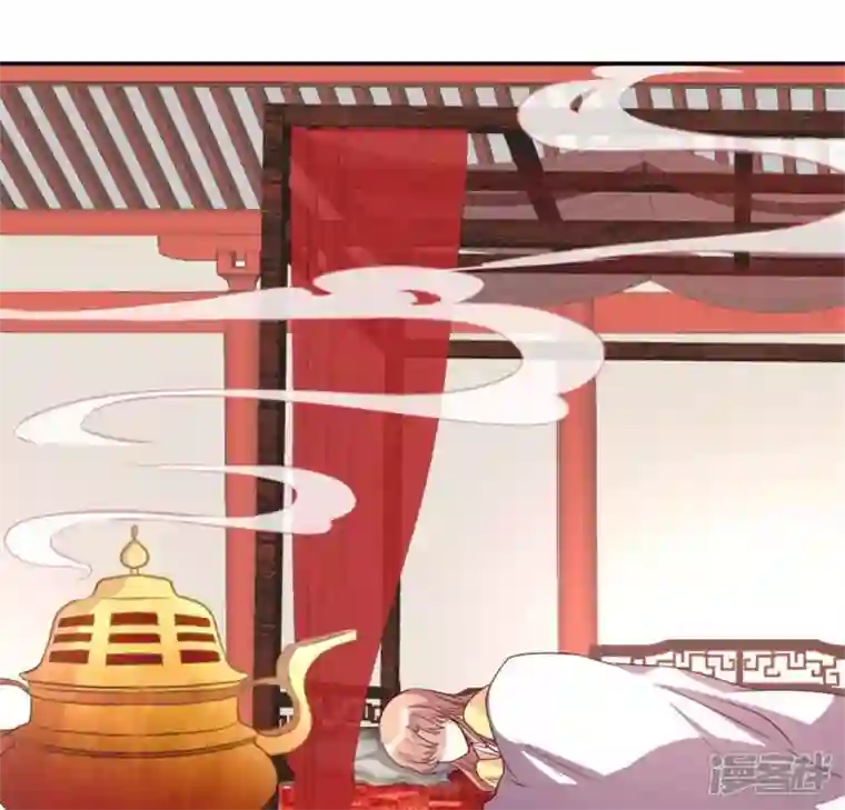 我的血族大人第94话 酒醉情人“劫”