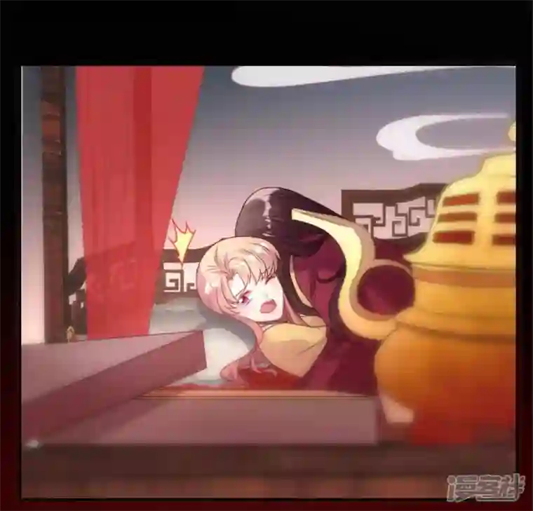 我的血族大人第94话 酒醉情人“劫”