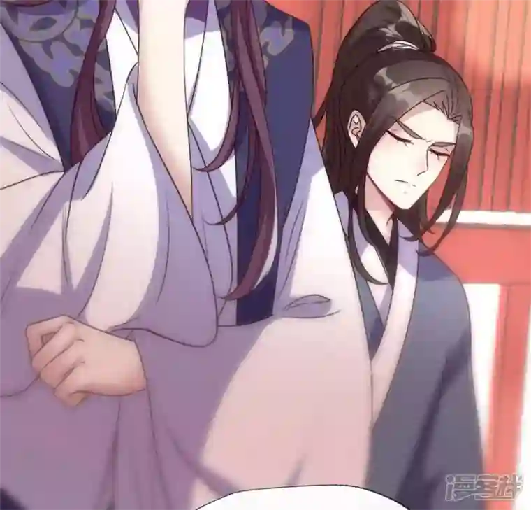 我的血族大人第94话 酒醉情人“劫”