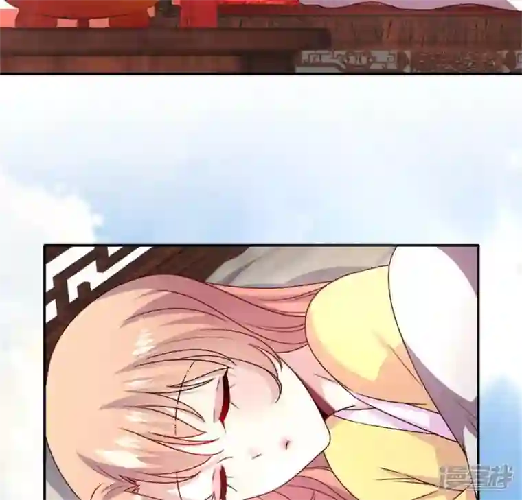 我的血族大人第94话 酒醉情人“劫”