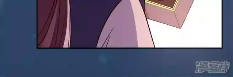 我的血族大人第94话 酒醉情人“劫”