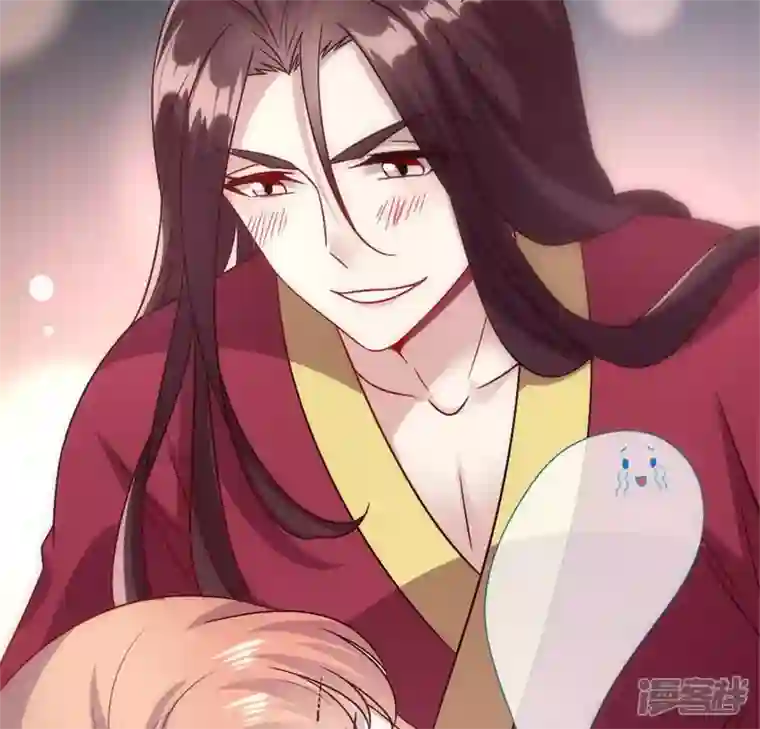 我的血族大人第94话 酒醉情人“劫”