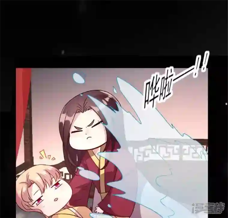 我的血族大人第94话 酒醉情人“劫”