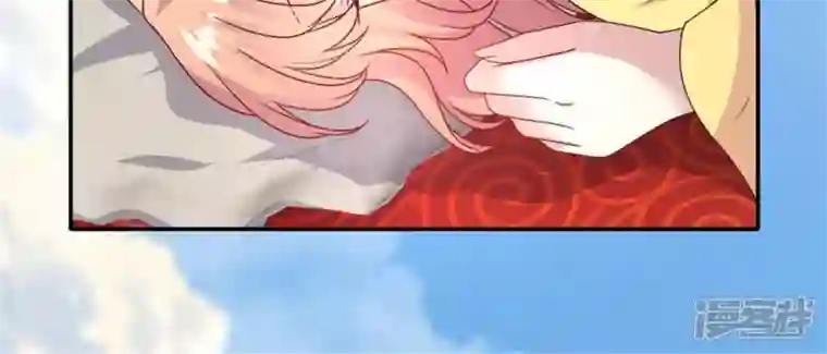 我的血族大人第94话 酒醉情人“劫”