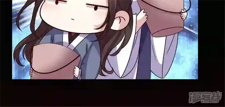 我的血族大人第94话 酒醉情人“劫”