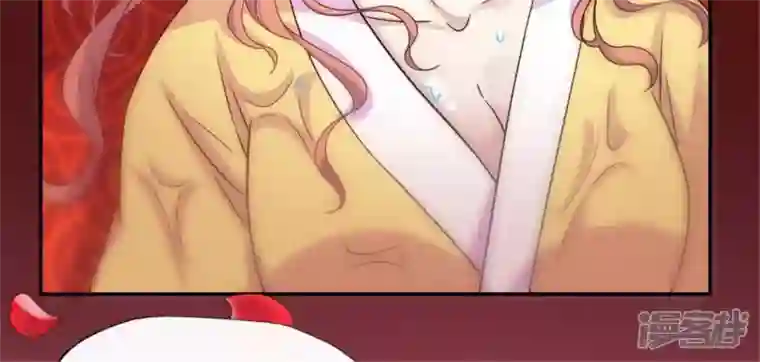 我的血族大人第94话 酒醉情人“劫”