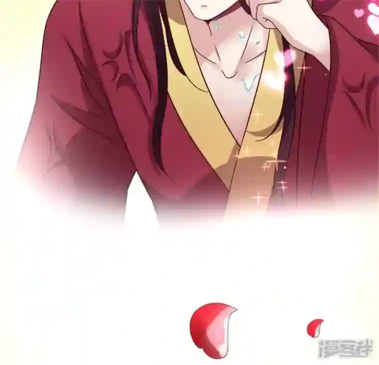 我的血族大人第94话 酒醉情人“劫”