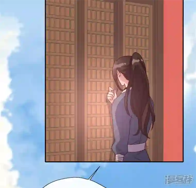 我的血族大人第94话 酒醉情人“劫”