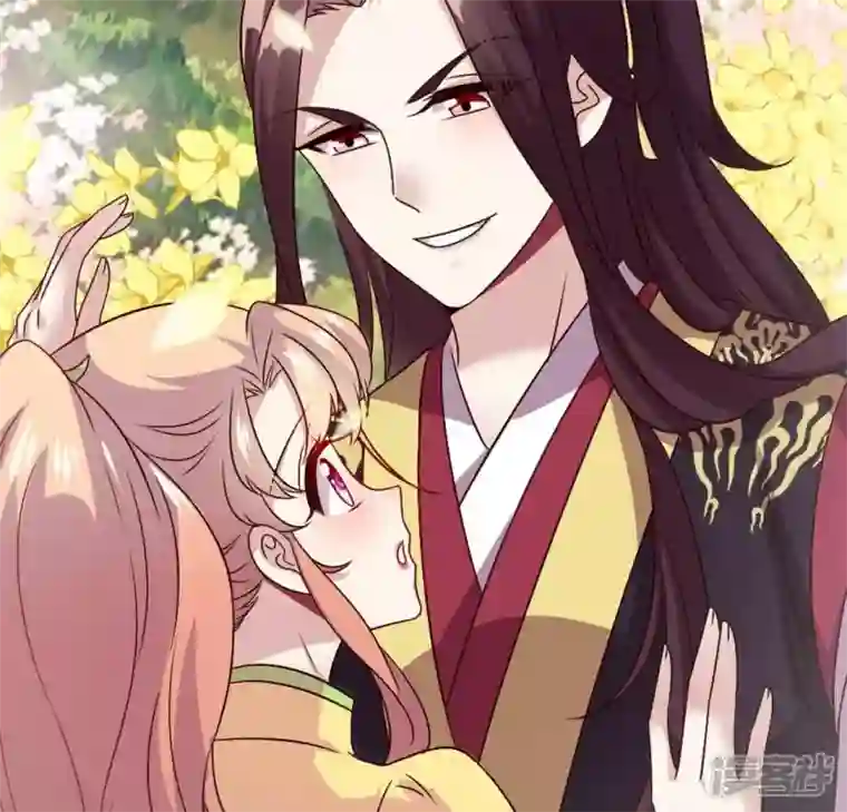 我的血族大人第97话 花田里不要惹火