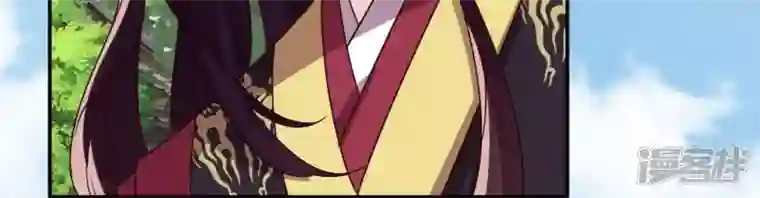 我的血族大人第97话 花田里不要惹火