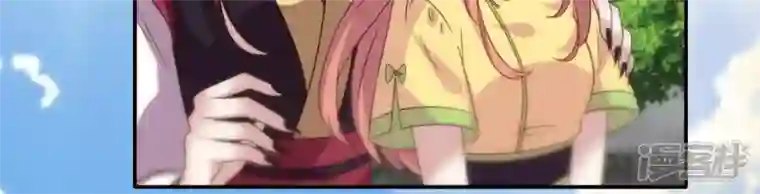 我的血族大人第97话 花田里不要惹火