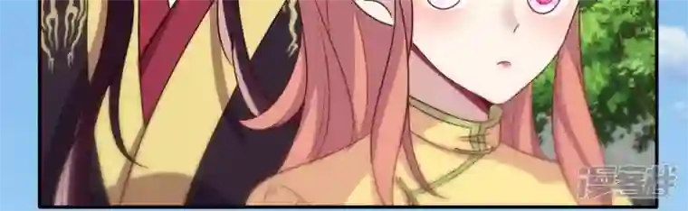 我的血族大人第97话 花田里不要惹火