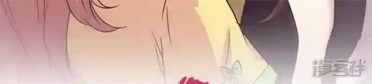 我的血族大人第97话 花田里不要惹火