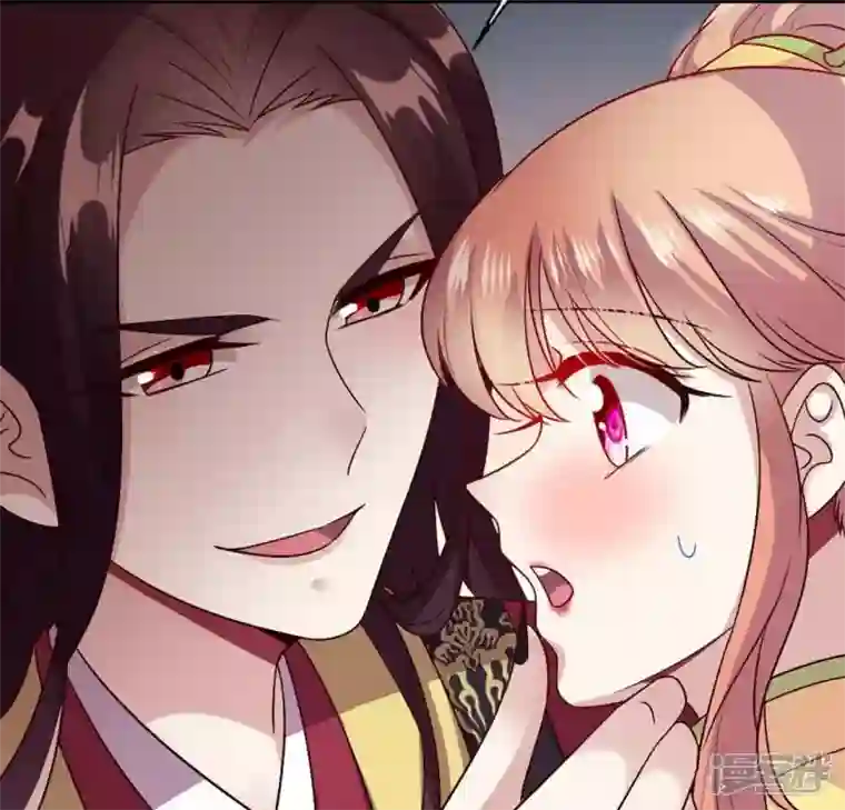 我的血族大人第97话 花田里不要惹火