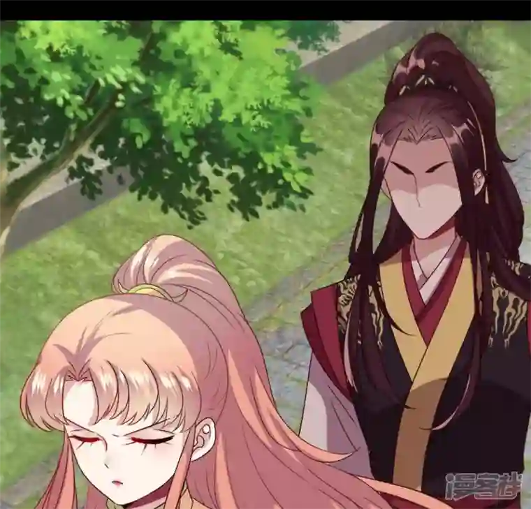 我的血族大人第97话 花田里不要惹火