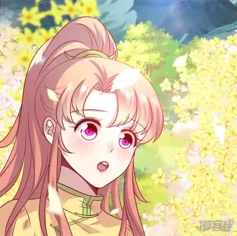 我的血族大人第97话 花田里不要惹火