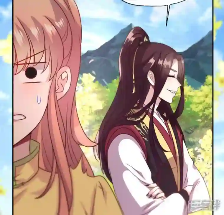 我的血族大人第97话 花田里不要惹火