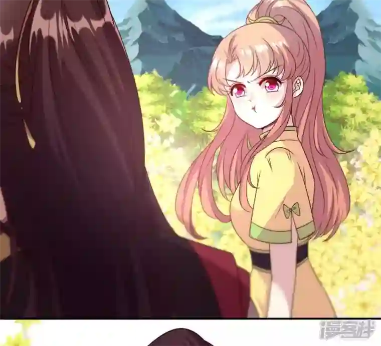 我的血族大人第97话 花田里不要惹火