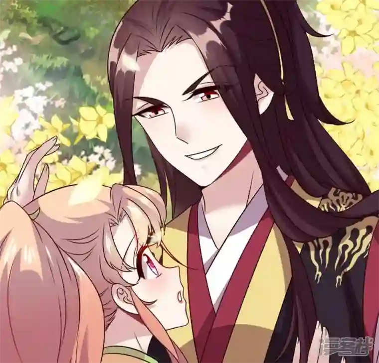 我的血族大人第97话 花田里不要惹火