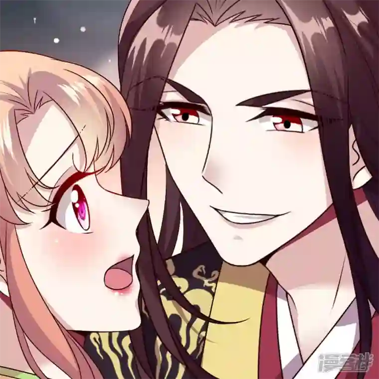 我的血族大人第97话 花田里不要惹火