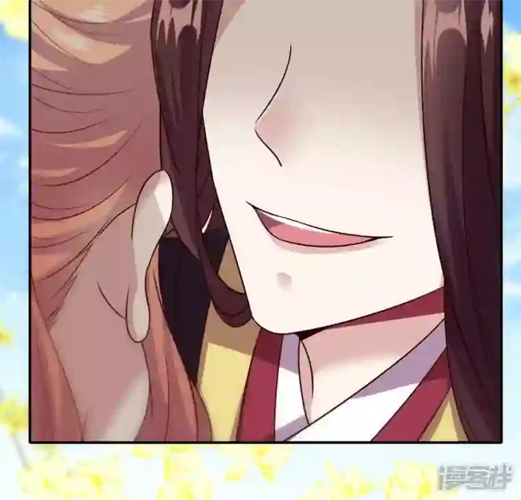 我的血族大人第97话 花田里不要惹火