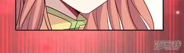 我的血族大人第97话 花田里不要惹火