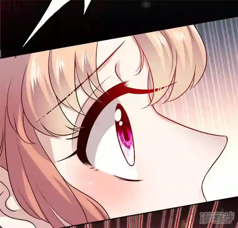 我的血族大人第97话 花田里不要惹火