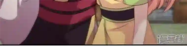 我的血族大人第97话 花田里不要惹火