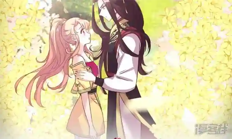 我的血族大人第98话 你在我心中已经不一样