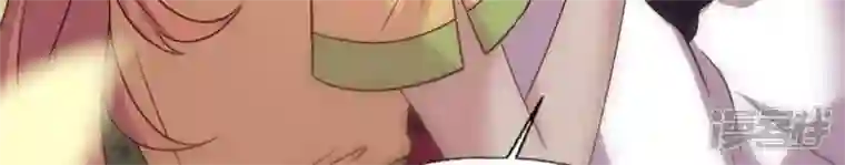 我的血族大人第98话 你在我心中已经不一样