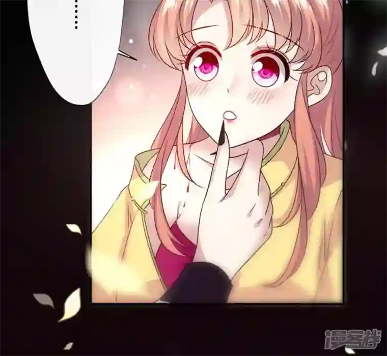 我的血族大人第98话 你在我心中已经不一样