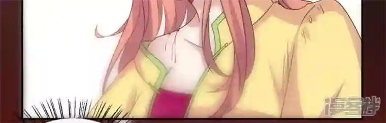 我的血族大人第98话 你在我心中已经不一样