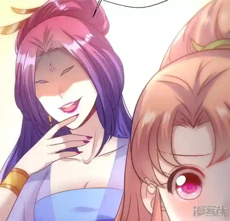 我的血族大人第98话 你在我心中已经不一样