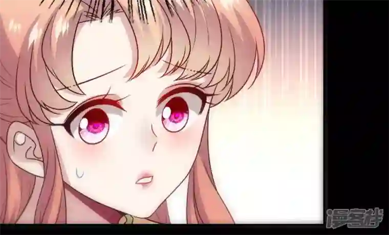 我的血族大人第98话 你在我心中已经不一样