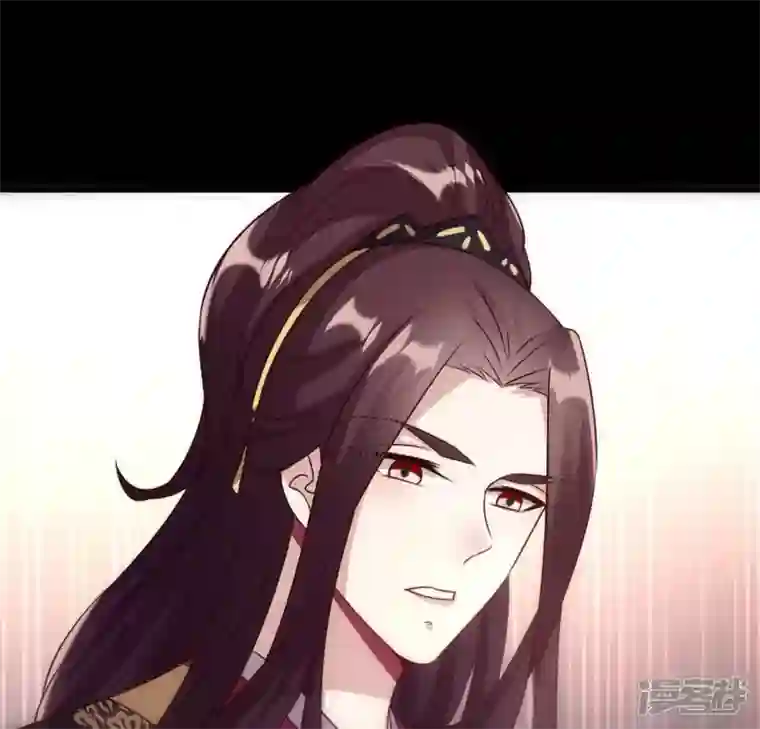 我的血族大人第98话 你在我心中已经不一样