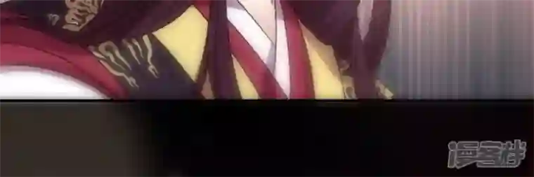 我的血族大人第98话 你在我心中已经不一样