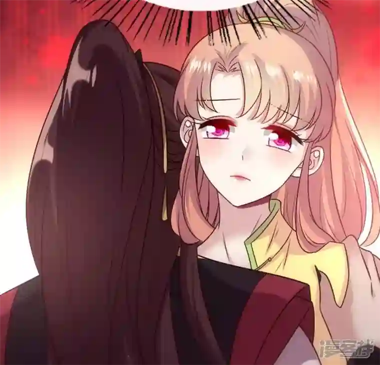 我的血族大人第98话 你在我心中已经不一样