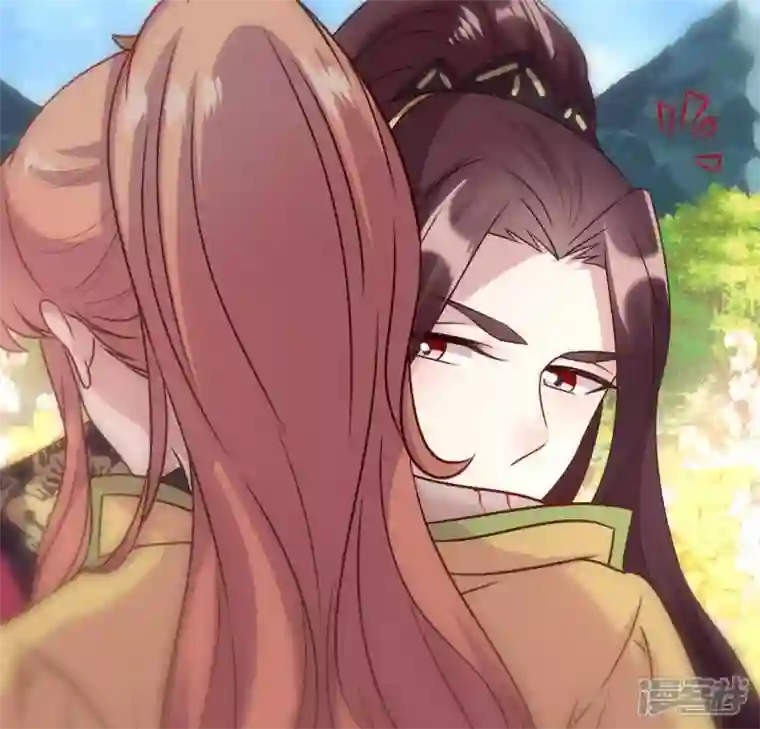 我的血族大人第98话 你在我心中已经不一样