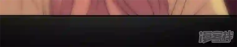 我的血族大人第98话 你在我心中已经不一样