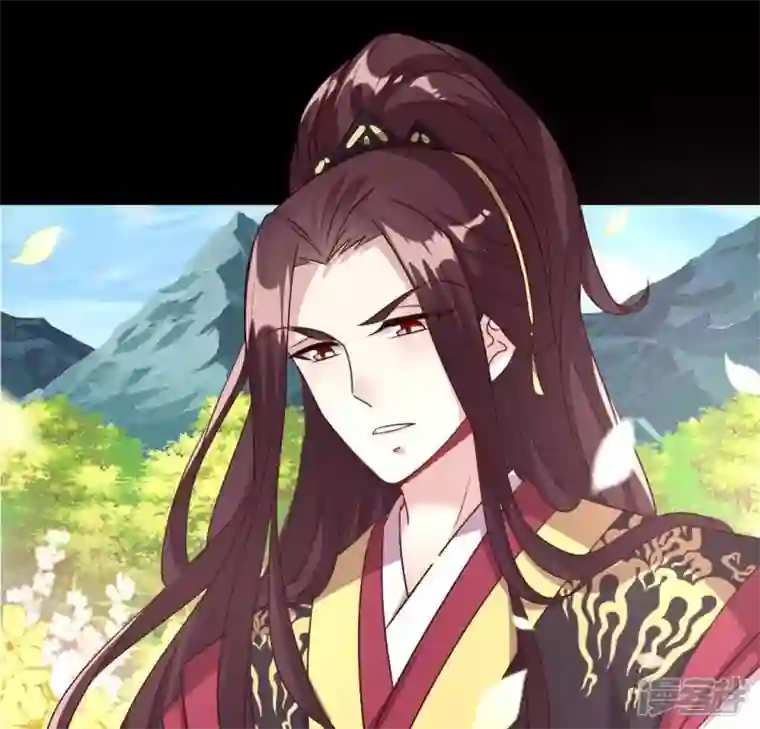 我的血族大人第98话 你在我心中已经不一样