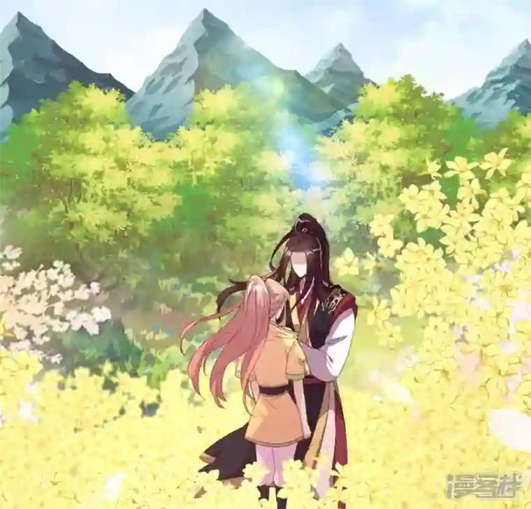 我的血族大人第98话 你在我心中已经不一样