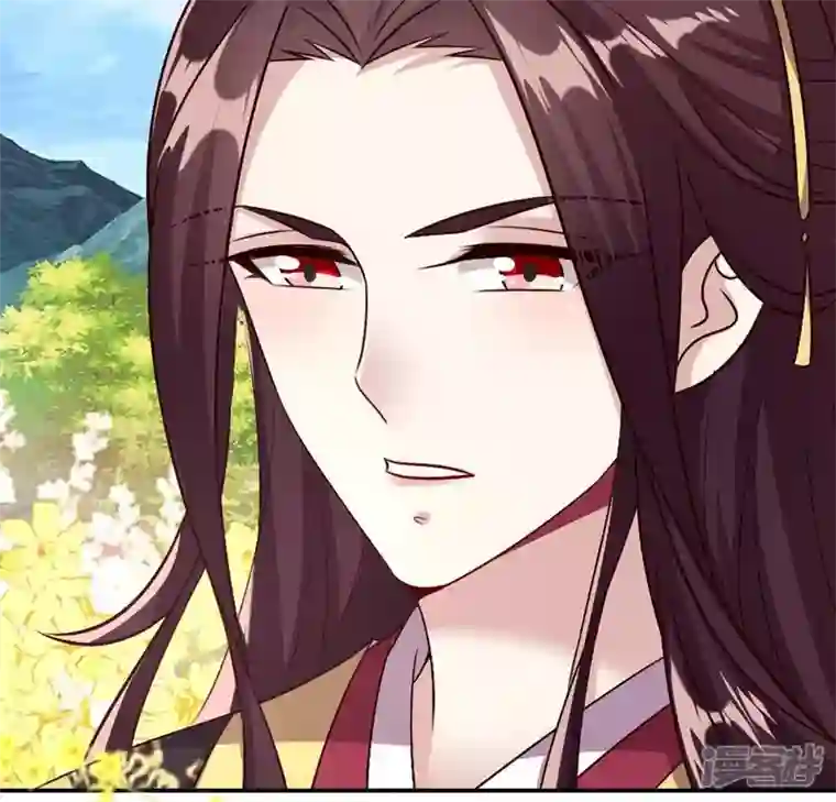 我的血族大人第98话 你在我心中已经不一样