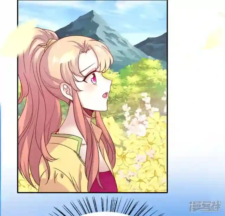 我的血族大人第98话 你在我心中已经不一样