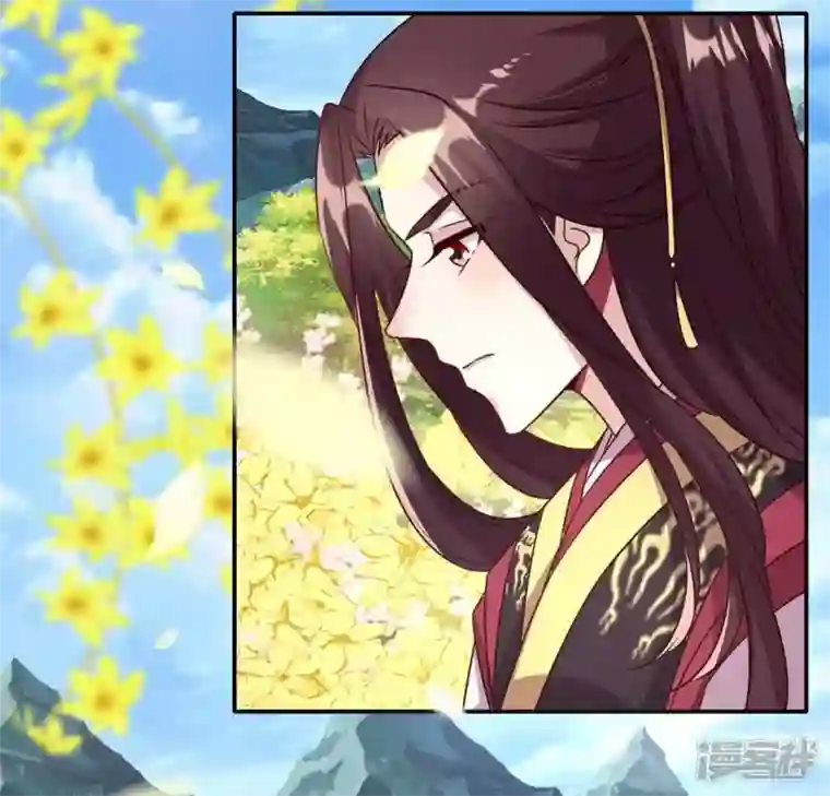 我的血族大人第98话 你在我心中已经不一样