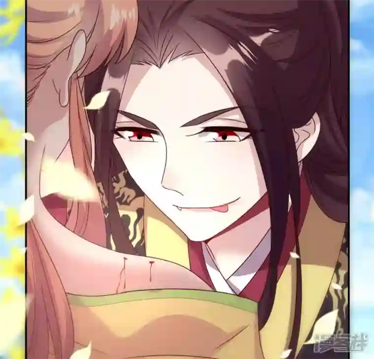 我的血族大人第98话 你在我心中已经不一样