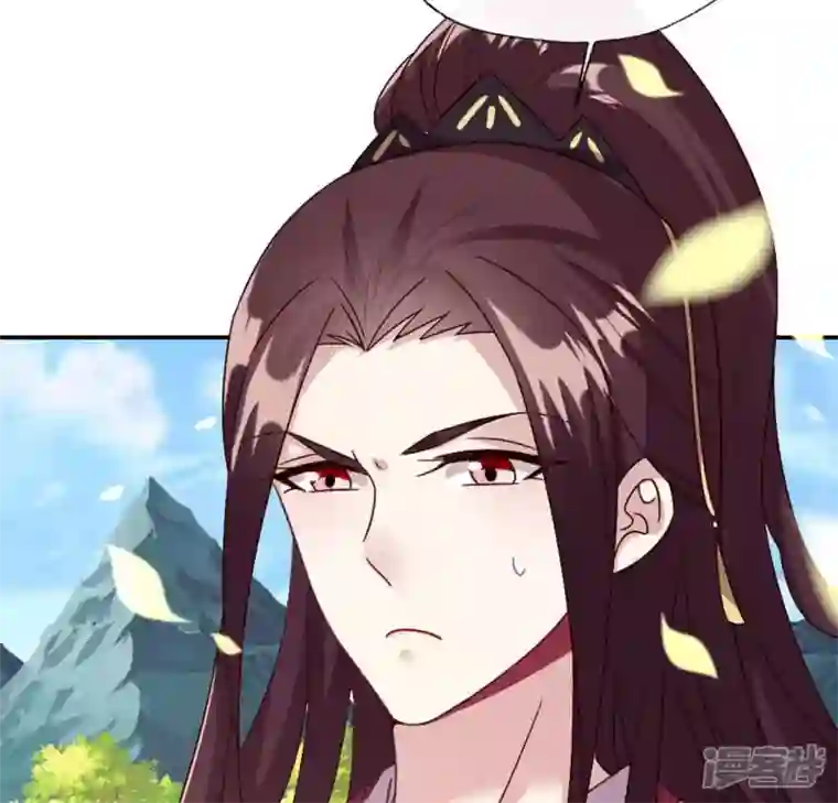 我的血族大人第99话 笨蛋！躲在我身后