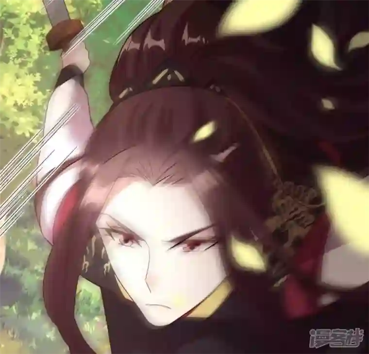 我的血族大人第99话 笨蛋！躲在我身后