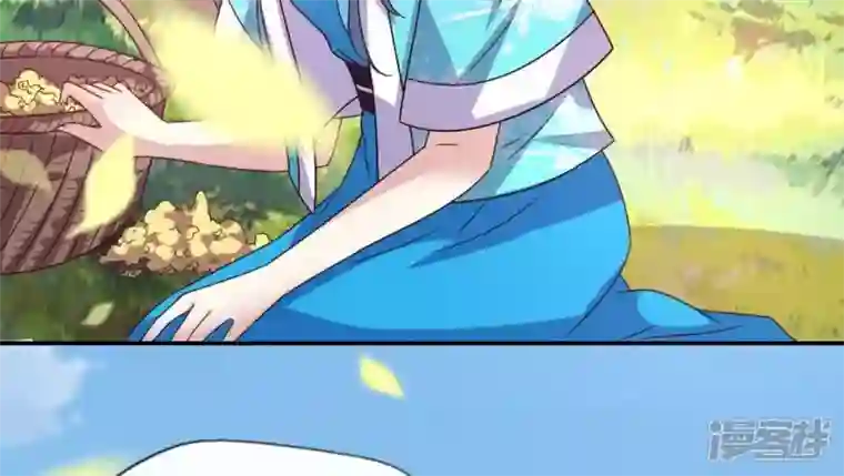 我的血族大人第100话 邀请你们来参加婚礼