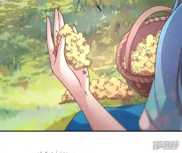 我的血族大人第100话 邀请你们来参加婚礼